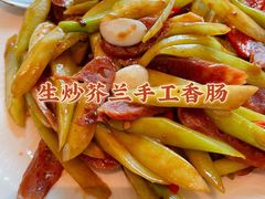 -无锡苏宁银河国际酒店-悦府65中餐厅