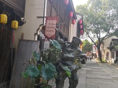 -柯岩风景区