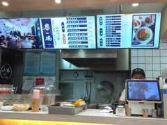 -黎一碗大碗手工面(城市立方店)