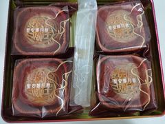 -圣安娜饼屋(信和广场店)