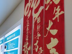 -成都新视界眼科医院·近视手术·儿童近视