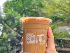 -维園(小梅大街店)