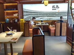 -秋色客家菜(南山店)