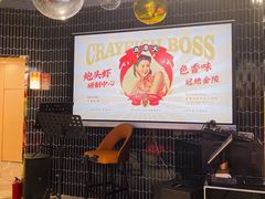 -袁老大龙虾(石鼓路总店)