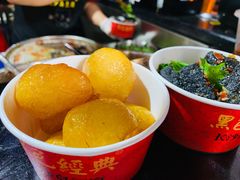 -黑色经典臭豆腐·湖南特产(太平街口店)