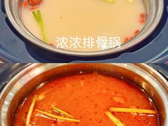 -魔法帽酱料牛肉小火锅(海门步行街店)