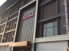 -北京华联购物中心(同成街店)