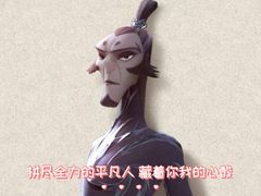 -深影国际影城(学院南路店CGS中国巨幕店)