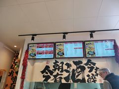 -周九华冒烤鸭·冒菜(国美第一城店)