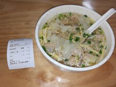 -顶巧鸡汤馄饨(虹口总店)