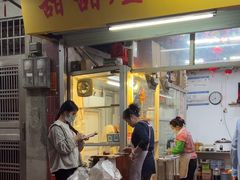 -甜甜屋(解放中路店)