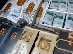 -葡萄树蛋糕(友好店)