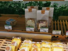 -三只蜜蜂蛋糕(东城店)