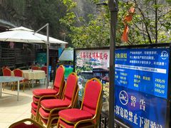 -茗荔园农庄(大涌店)