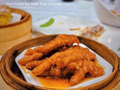 -寻味顺德·珍之宝酒楼(银钻店)