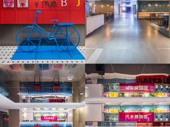 -北京丰台火车站纪家庙地铁站原拓酒店