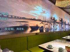 -33号大院·青岛本帮菜(五四广场店)