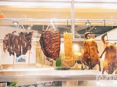 -润记·广东餐馆(苏州中心店)