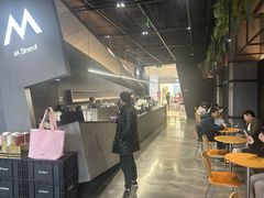 -M Stand(漕河泾印象城店)