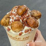 芜湖🌰举个可以喝的栗子！喝了你会回来夸我！