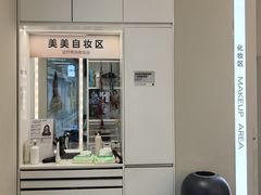 -海马体照相馆(上海宝山万达广场店)