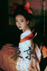 点击看大图 -持熹光年写真体验馆