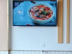 -李先生牛肉面大王(欧亚卖场店)