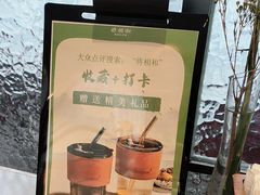 -将相和·海鲜蒸饺大连菜