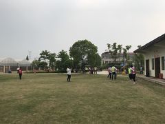 -菊园百果园