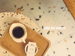 -Cafe on warm(丹霞店)