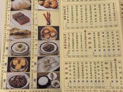 -凤凰楼酒家·粤宴点心(华强北店)