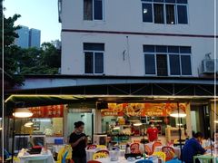 -小煵记·打边炉(西丽文光店)
