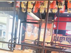 -熊吞·大碗丼烧肉饭(西市场嘉华店)