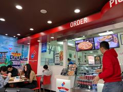 大堂-达美乐比萨(慧忠路店)