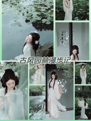 -苏州窝边小草摄影·汉服妆造跟拍(拙政园店)