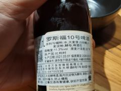 -YAFEE雅菲·粤菜·湘菜·融合菜(魏公村店)