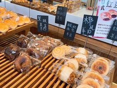-那家面包房(珠江路店)