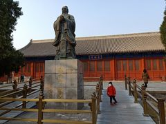 -北京国子监胡同