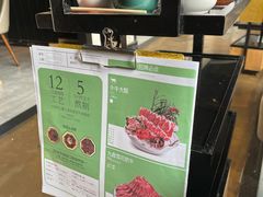 -蜀九香火锅(李家沱店)