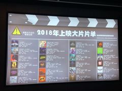-万达广场(龙湖店)