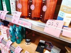 -百佳永辉(名盛广场店)