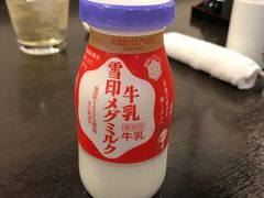 -札幌二条市场 大矶(本店)