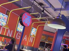 -钢管厂五区小郡肝串串香(滨江店)
