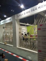 android_upload_pic-WPlus明星肖像亲子全家福摄影