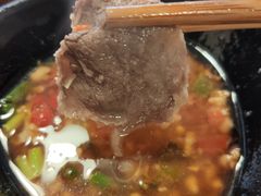 -草原三宝汤锅