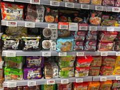 -Olé精品超市(南宁万象城店)