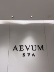 -奥斯芬·欧系贵族SPA