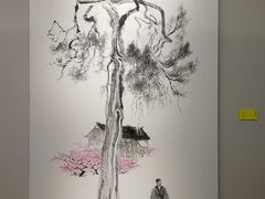 -南京书画院金陵美术馆