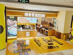 -天虹购物中心(深圳龙华店)