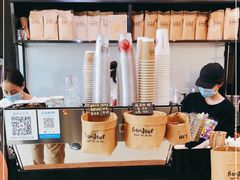 -茶缸AMOKKA COFFEE